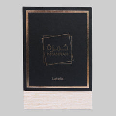 Khamrah Lattafa Perfumes for women and men 100ML