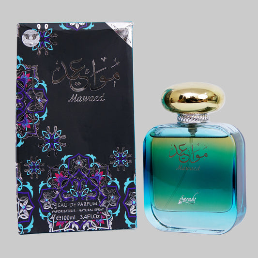 MAWAED EDP by My Perfumes, 100ML