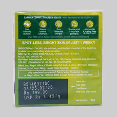 Garnier Skin Naturals Light Complete Serum Cream, 50ml