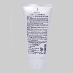 COSRX Ph-Balanced Morning Gel Cleanser 50ml