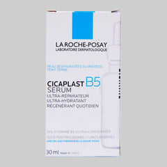Laroche Cicaplast B5 Serum 30ml