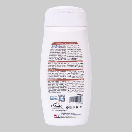 Cool & Cool Cocoa Butter + Vitamin E Body Lotion 250ml