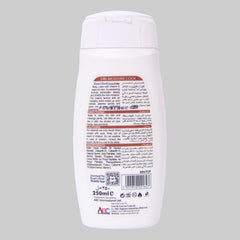 Cool & Cool Cocoa Butter + Vitamin E Body Lotion 250ml