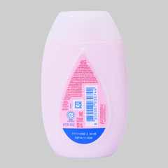 Johnsons Baby Lotion 200ml