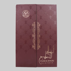 Ahlam Al Khaleej EDP Spray 80ML (2.7 OZ) By Ard Al Zaafaran