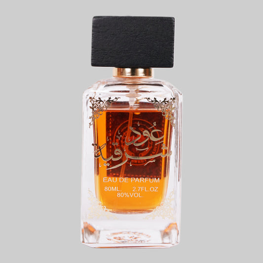Oud Sharquia Perfume 80mL