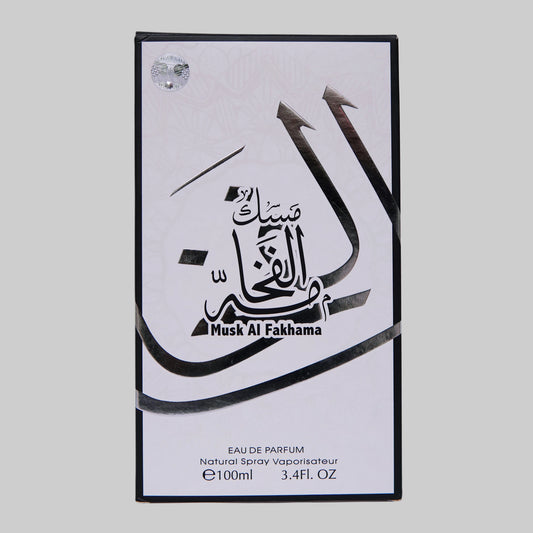 Musk Al Fakhama My Perfume 100ml
