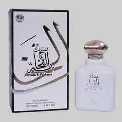 Musk Al Fakhama My Perfume 100ml