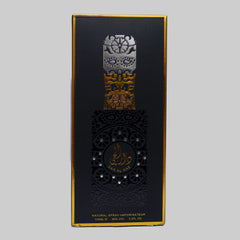 Arabian Men's DAR AL HAE Perfume 100ml