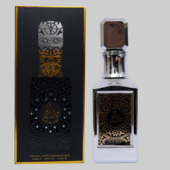 Arabian Men's DAR AL HAE Perfume 100ml