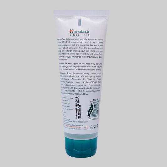 Himalaya Oil Control Lemon Face Wash 100 ml