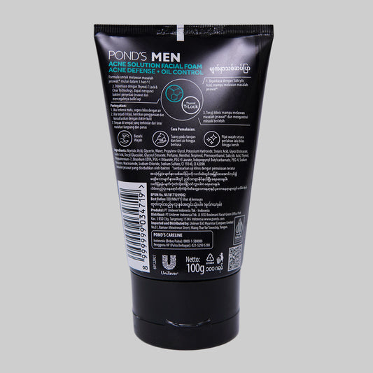Ponds Men Acne Solution Facial Foam - 100g
