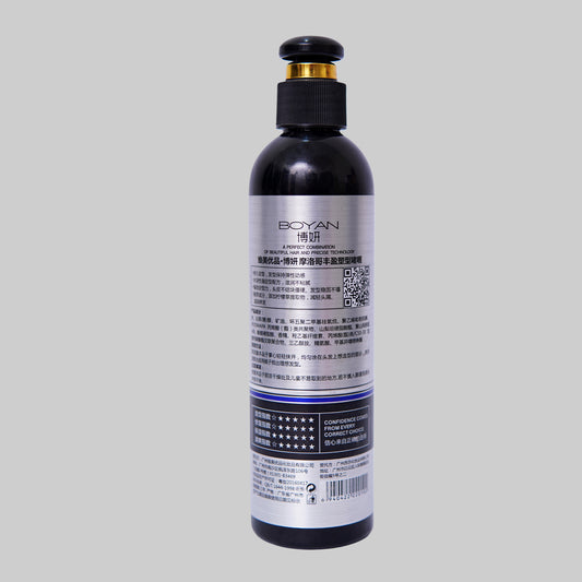 CK Hair Salon Moroccan Abundance Hair Gel 280ml