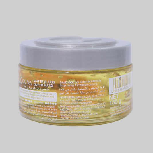 Gatsby Water Gloss Super Hard Wet Look 150g