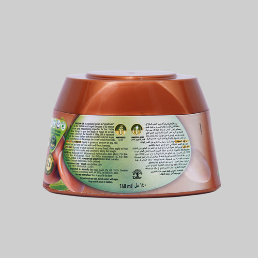 Vatika Naturals Soft & Silky Styling Hair Cream with Moroccan Argan 140ML