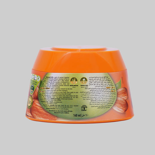 Spanish Almond For Dry ,Frizzy And Coarse Hair 140ml