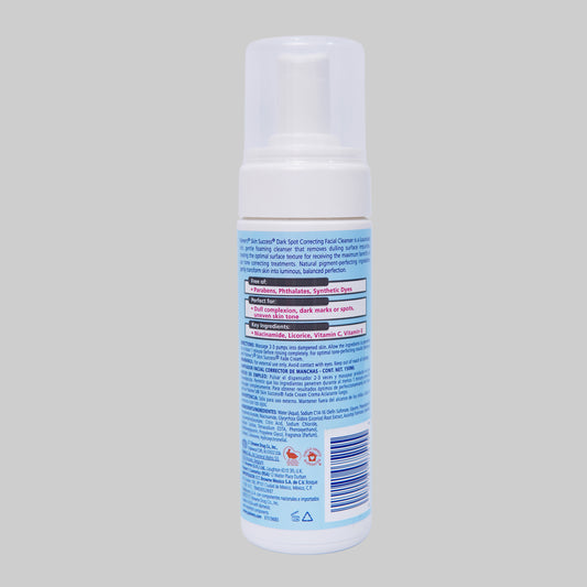 Palmer's Skin Success Dark Spot Correcting Facial Cleanser 150 ML