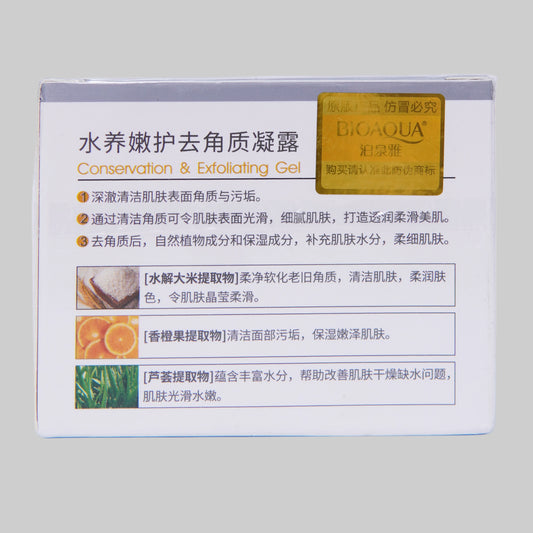 Bioaqua Brightening & Exfoliating Rice Gel Face Scrub 140g