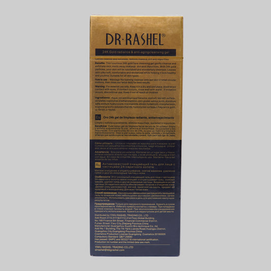 24K Gold Radiance & Anti-Aging Cleansing Gel 100g