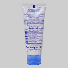 Mistine Acne Clear Facial Foam, 85g