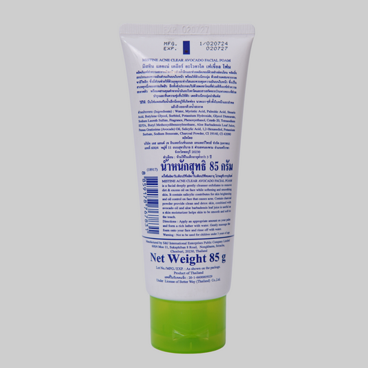 Mistine Acne Clear Avocado Facial Foam | Oil Control Formula