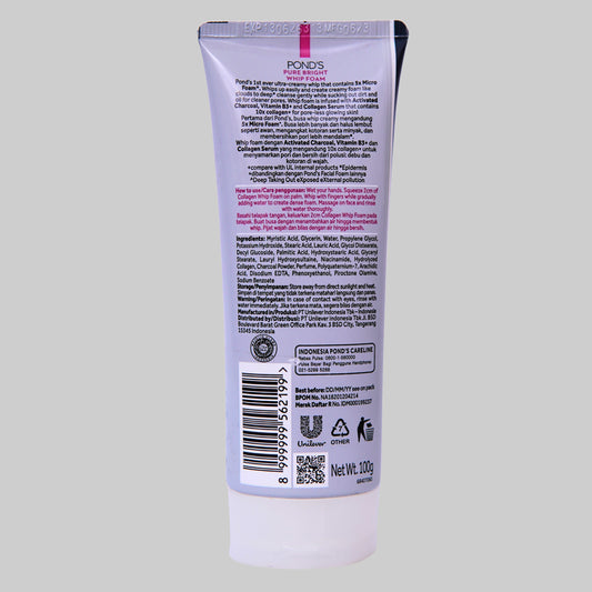 Pond's Bright Beauty Serum Whip Foam, 100g