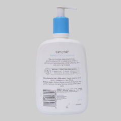 Cetaphil Gentle Skin Cleanser 591ml